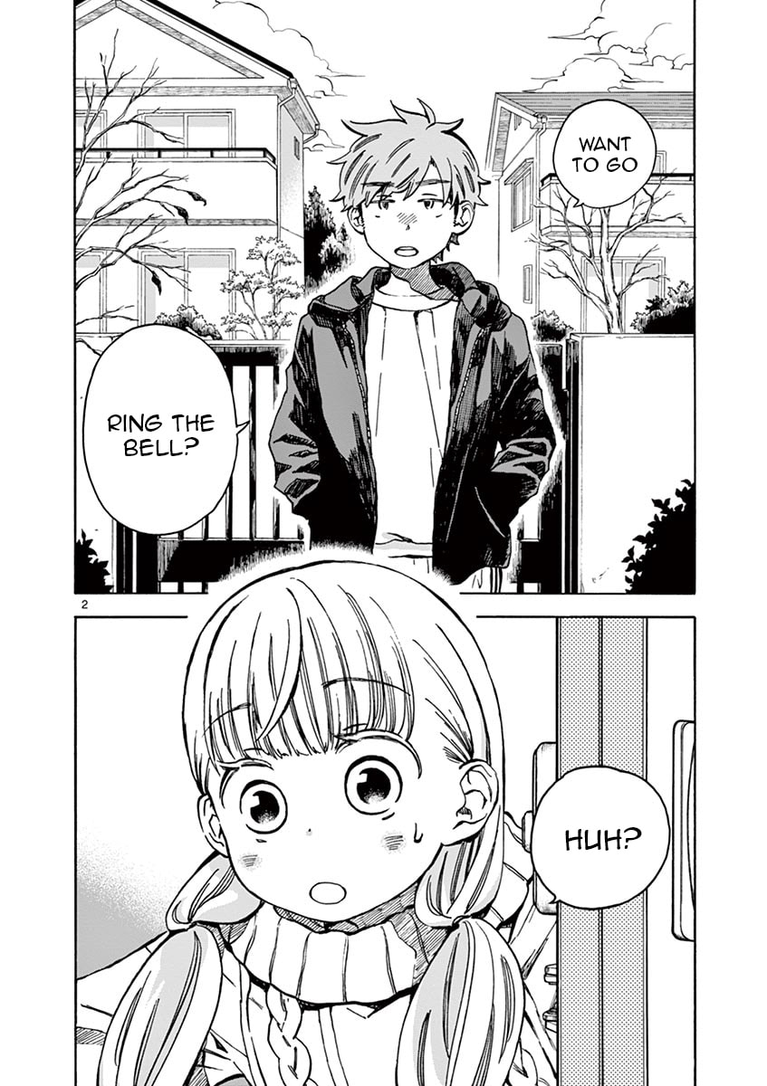 The Bell Rings for Miso Soup page 1