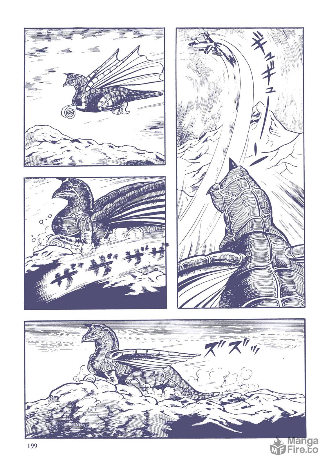 The Strange Comet Tsuifon (3) page 4