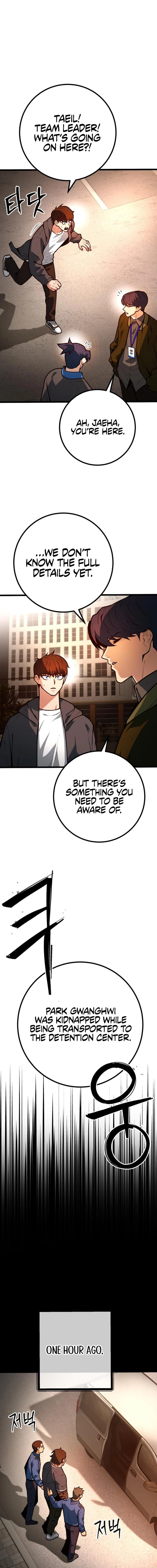 Juvenile Police – Chapter 18 page 11