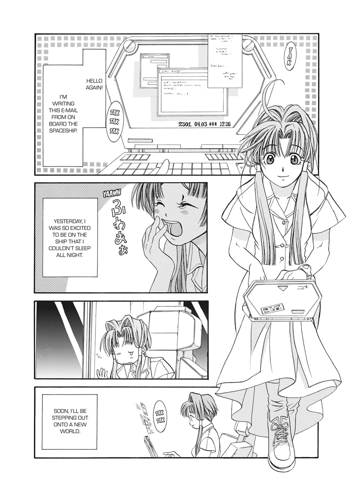 Aria – Chapter 1 page 3
