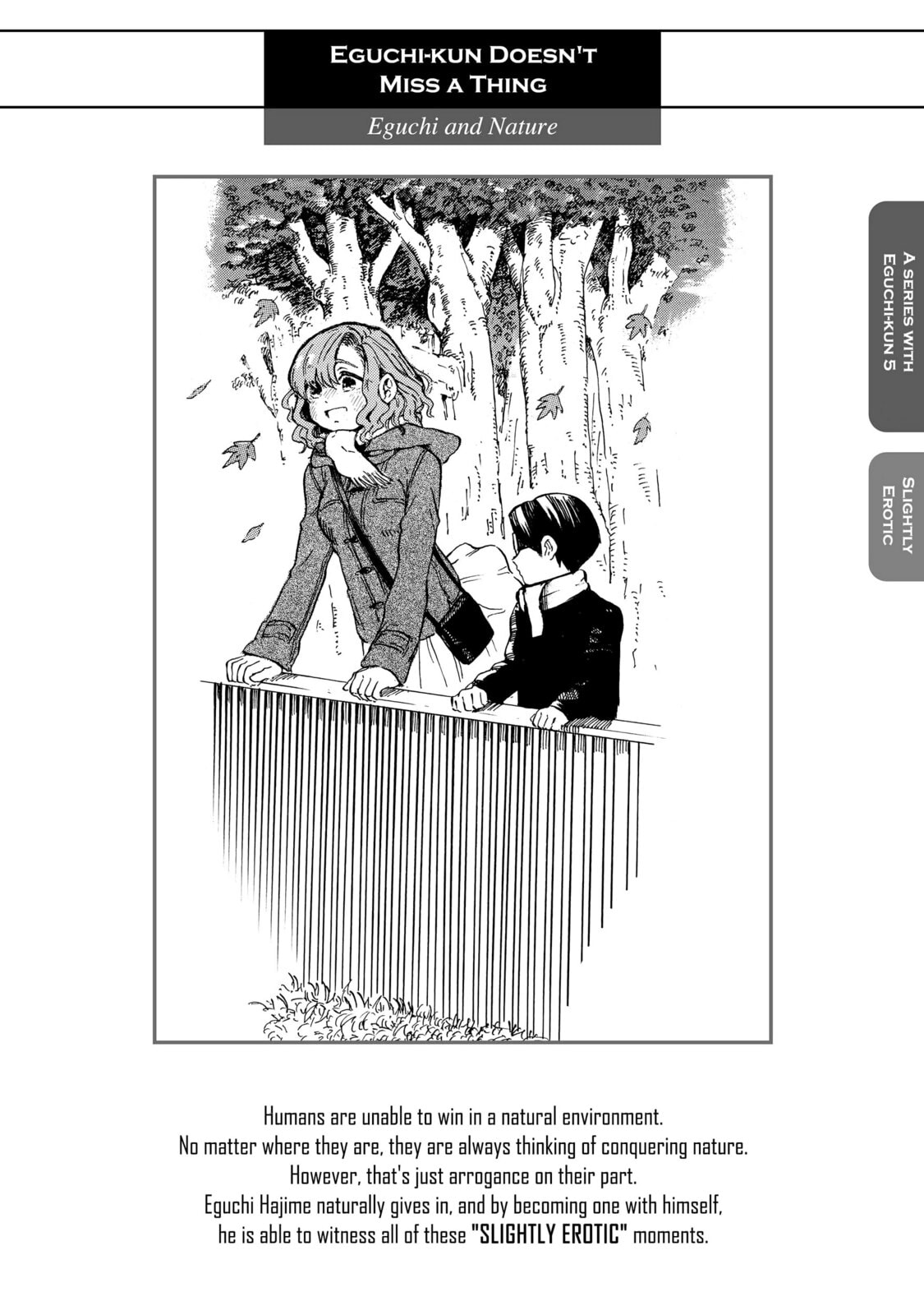Eguchi-kun And Nature page 0