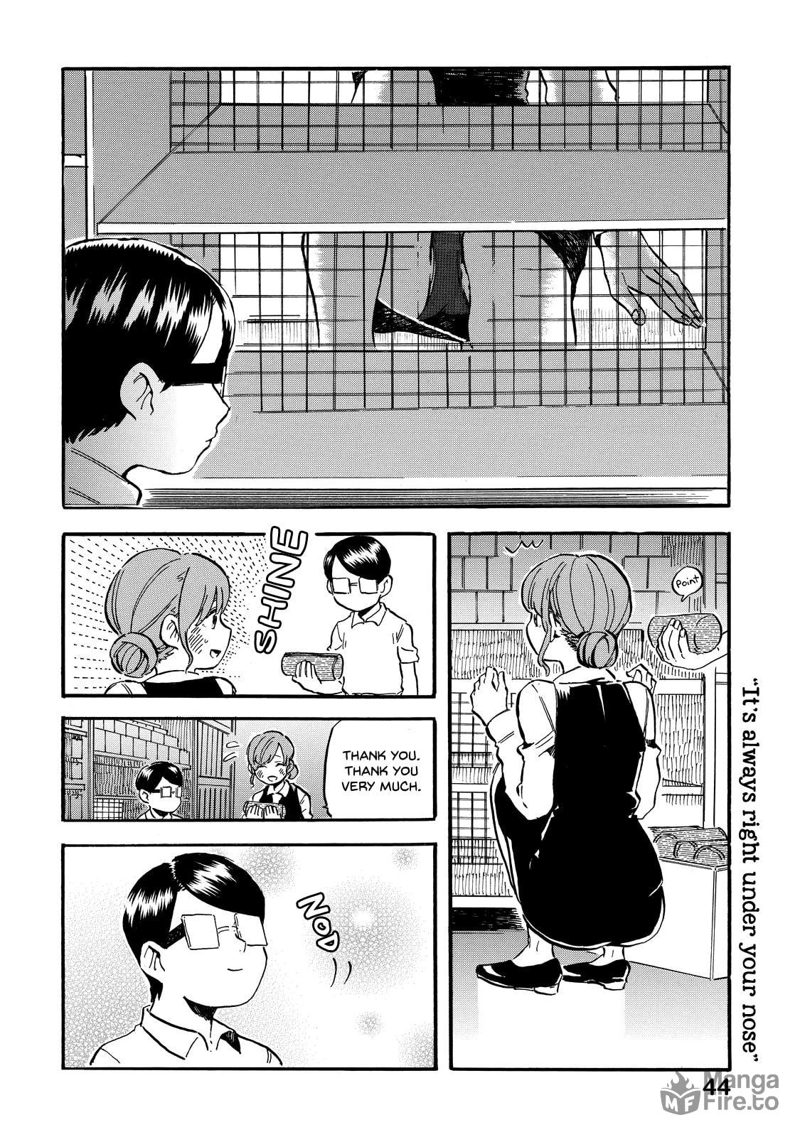 Eguchi-kun and Daily life. page 8