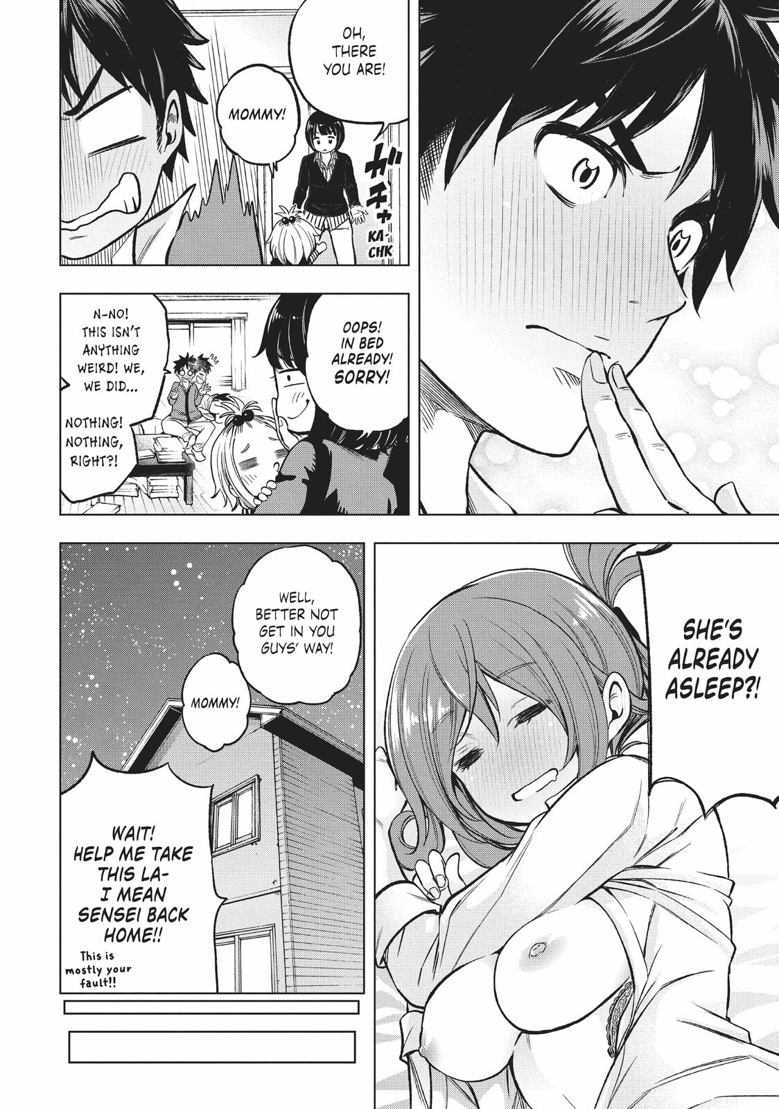 Gettting lit page 12