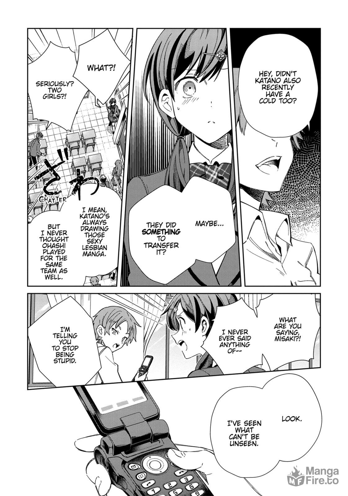 Ohashi Rei's First Love, Part 1 page 26