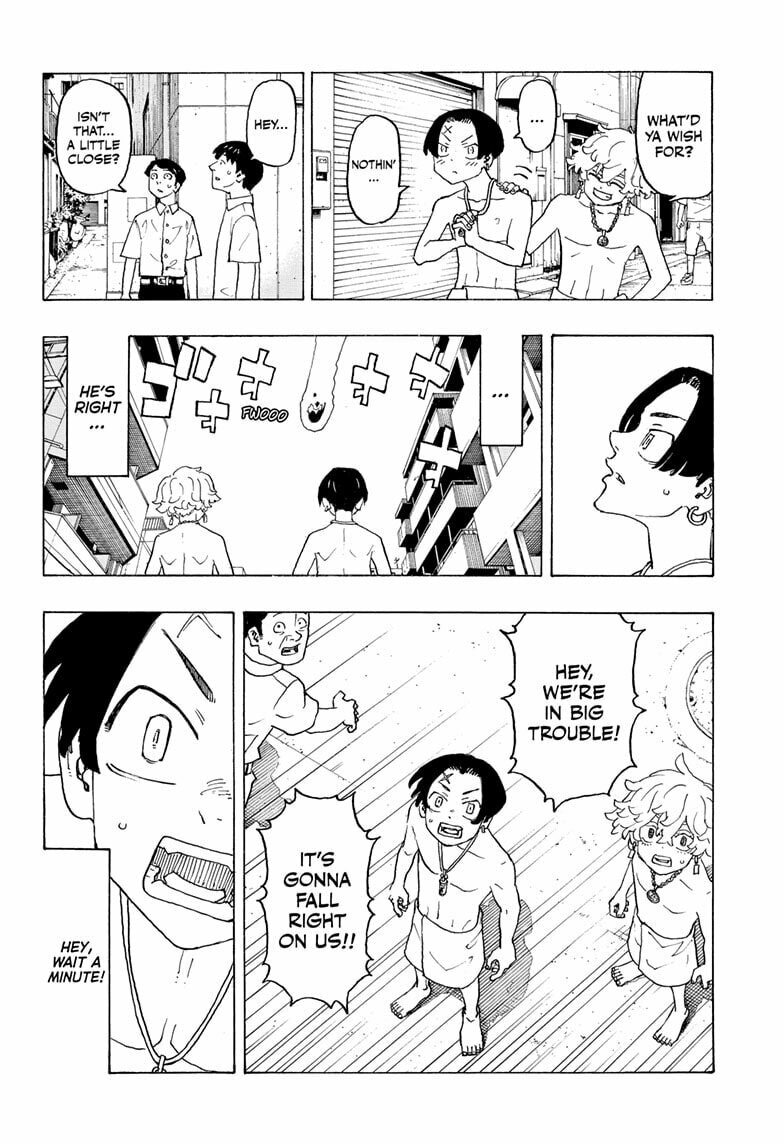 Hibaru Yotsurugi page 31