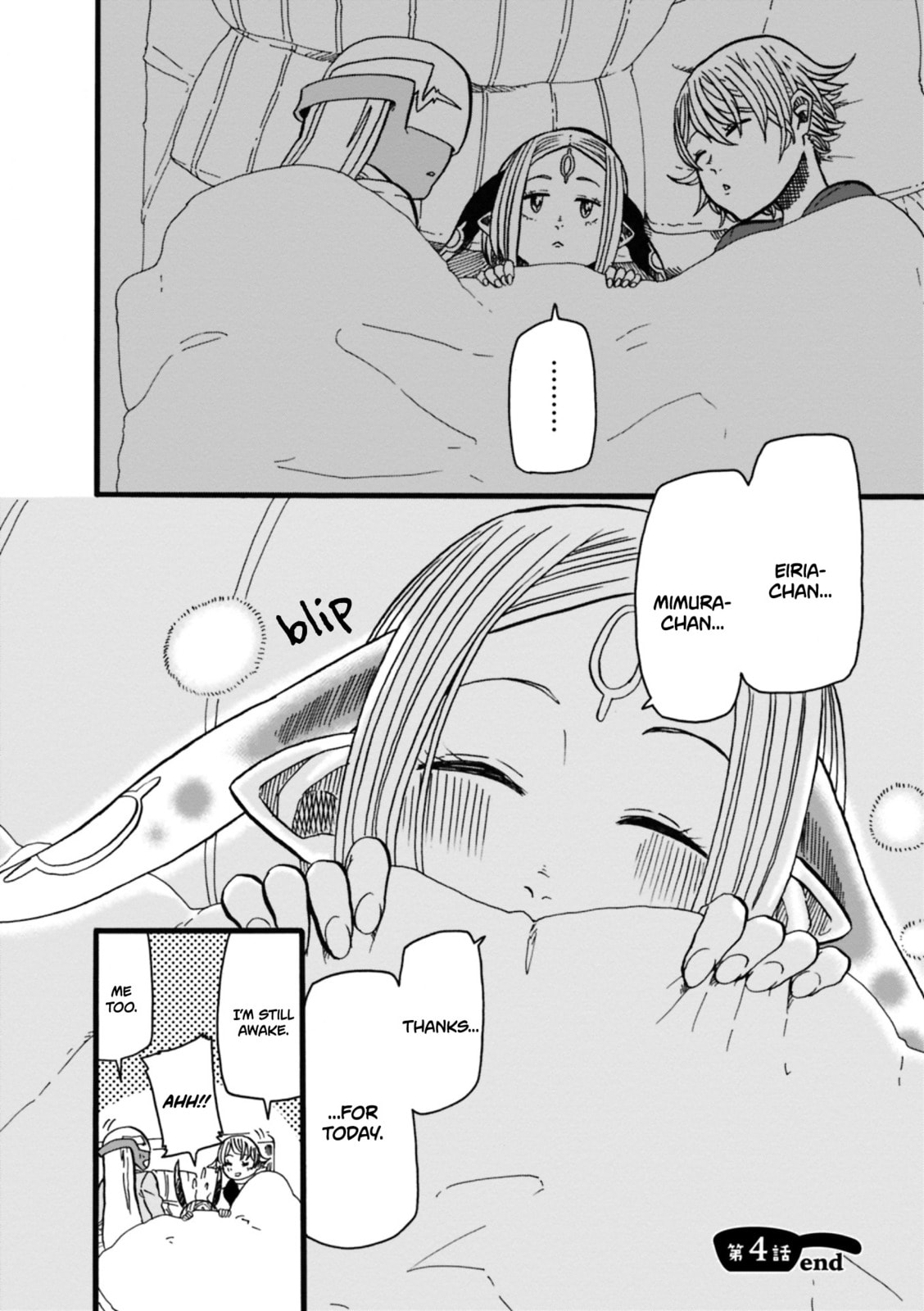 Three Girls Together page 25
