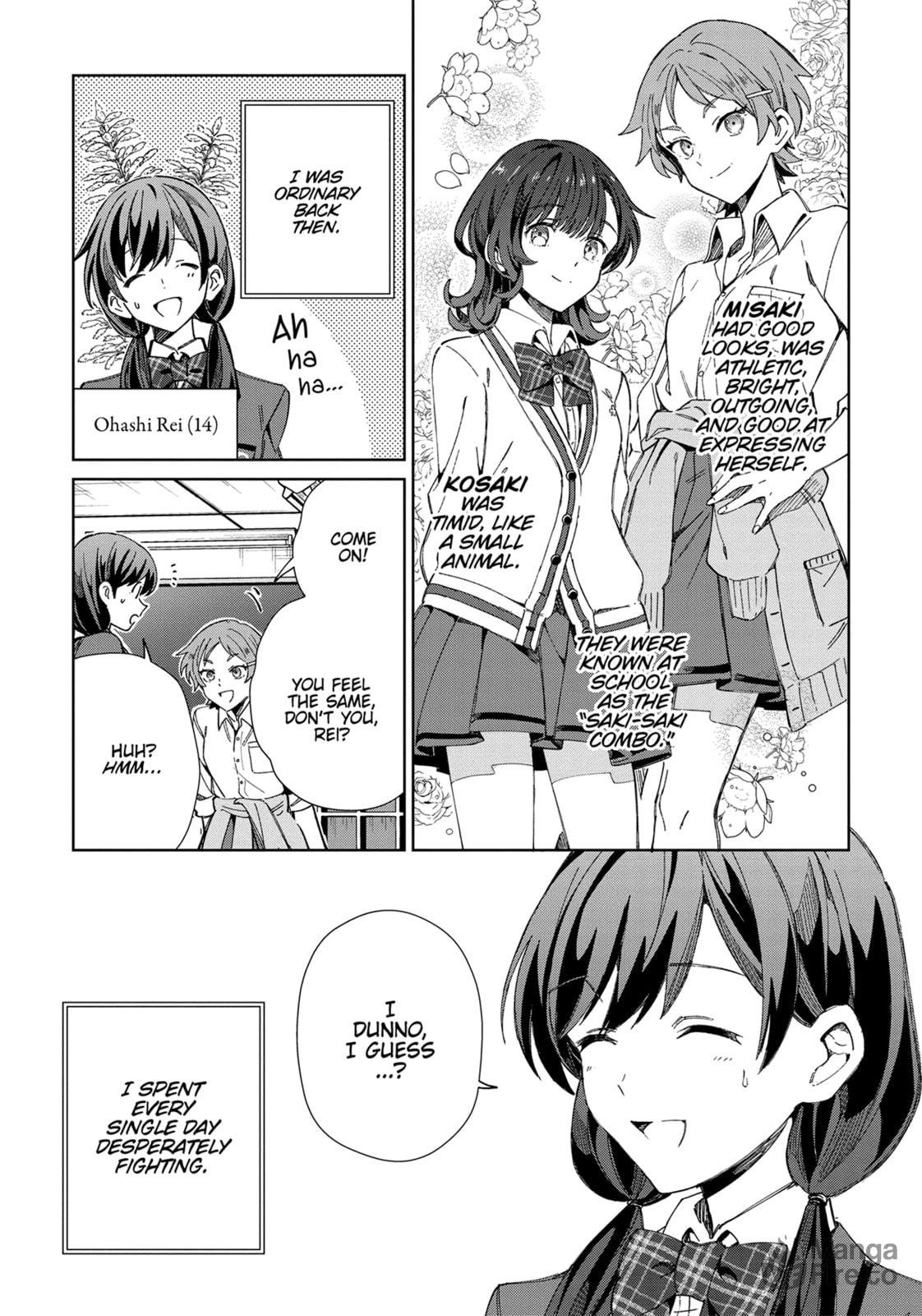 Ohashi Rei's First Love, Part 1 page 2