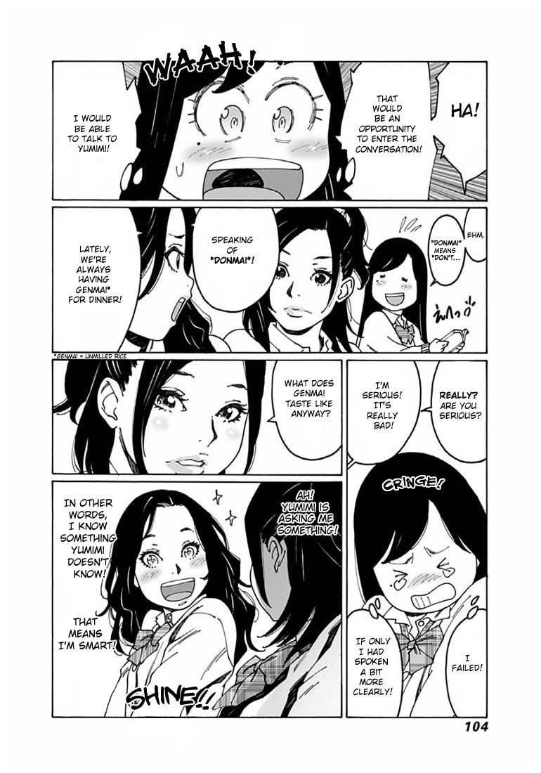 Don't mind, be happy! page 1