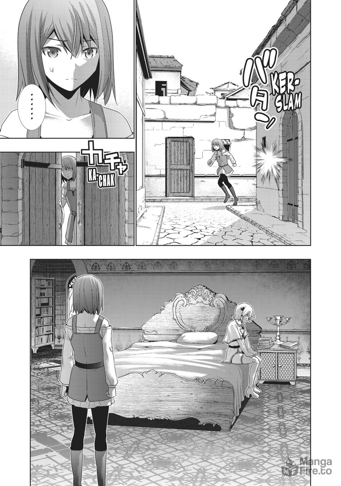 Virgin Please page 4