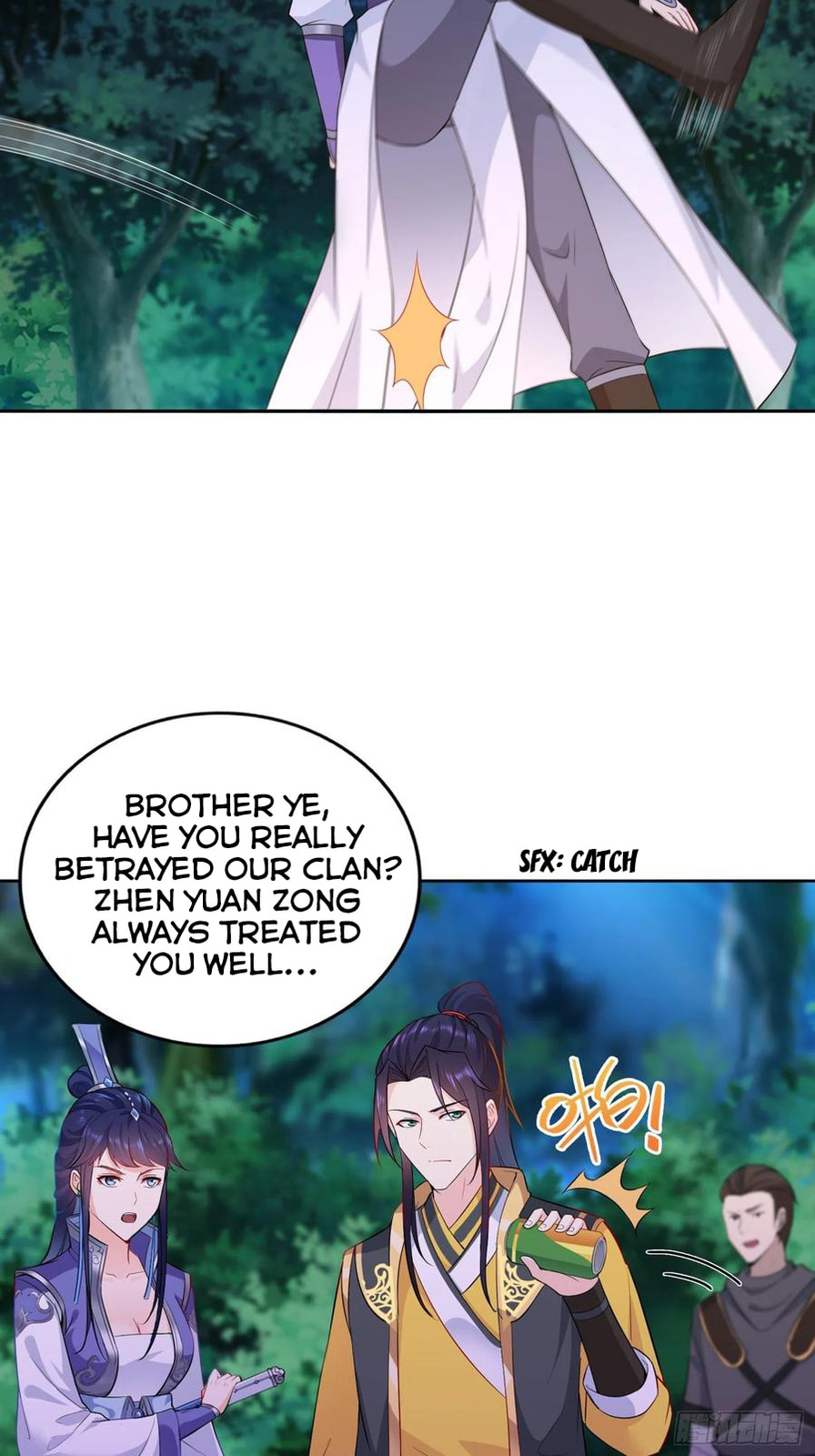 Ye Qiong Gets Deadly! page 3