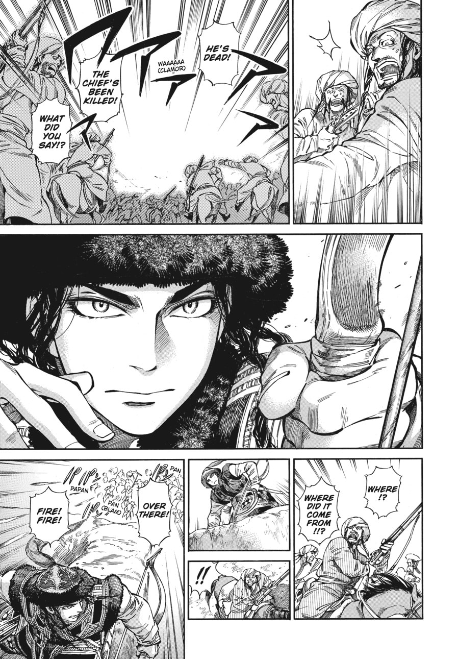 Azel's Offensive page 7