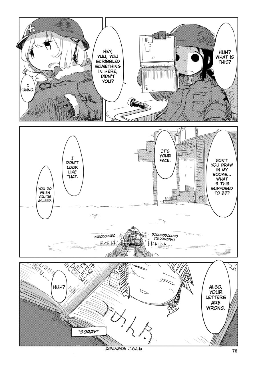 Girls' Last Tour – Chapter 4 page 15