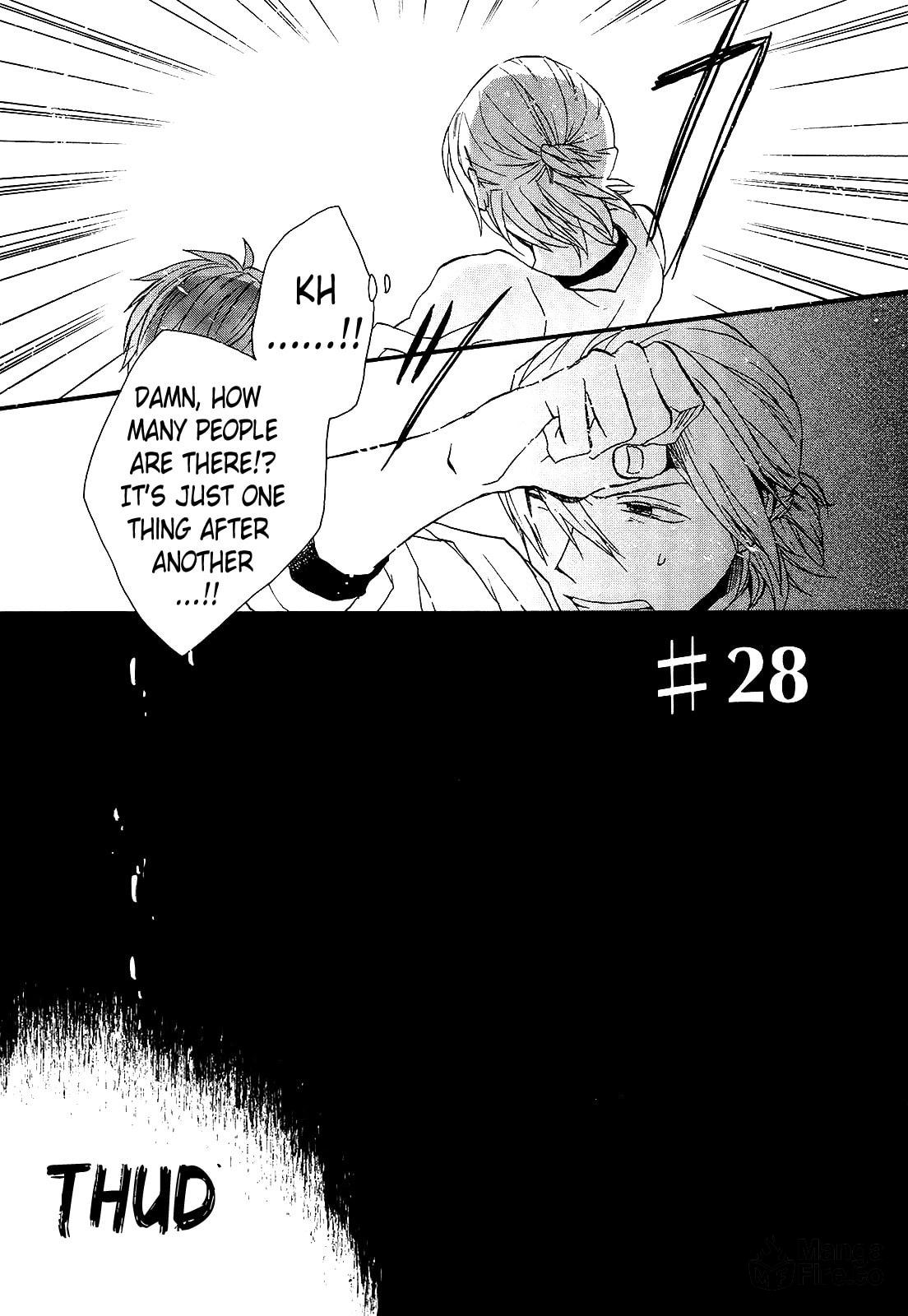 Bokura no Kiseki – Chapter 28 page 14