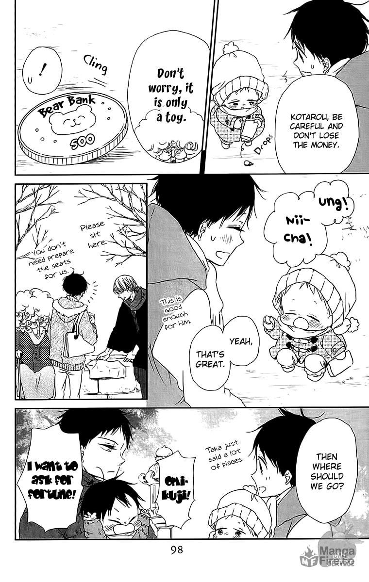School Babysitters – Chapter 60 page 8
