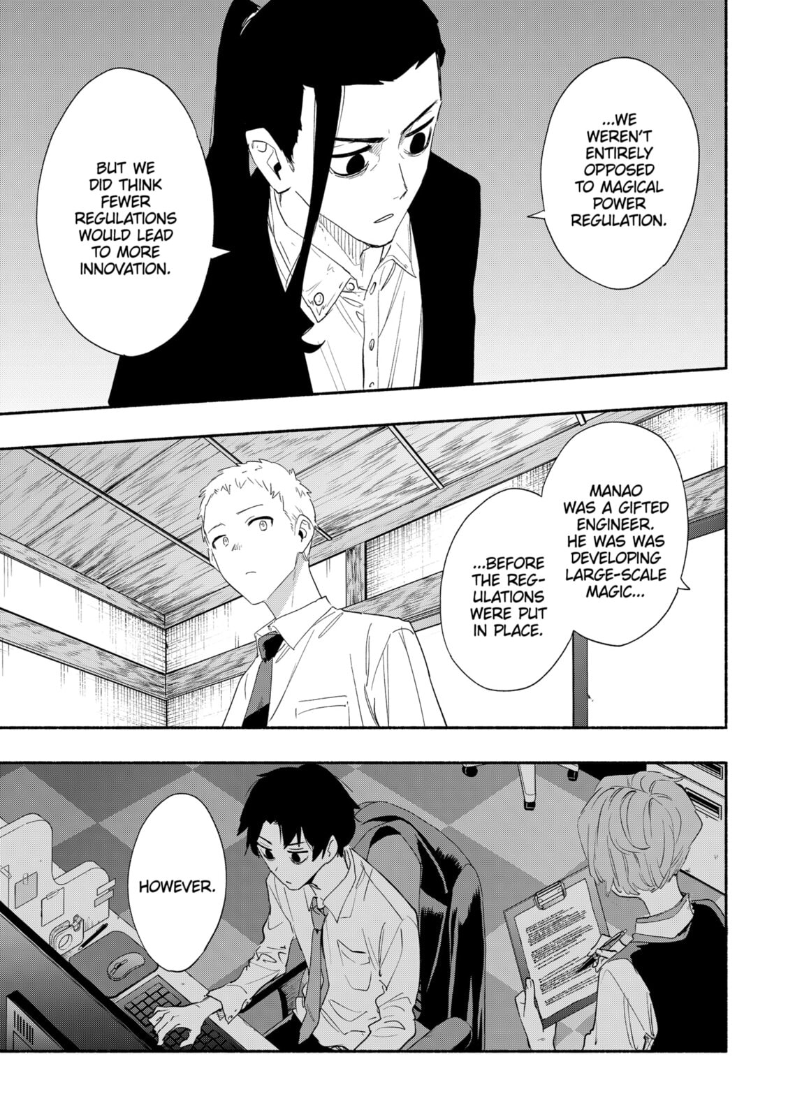 Magilumiere Co. Ltd. – Chapter 61 page 6