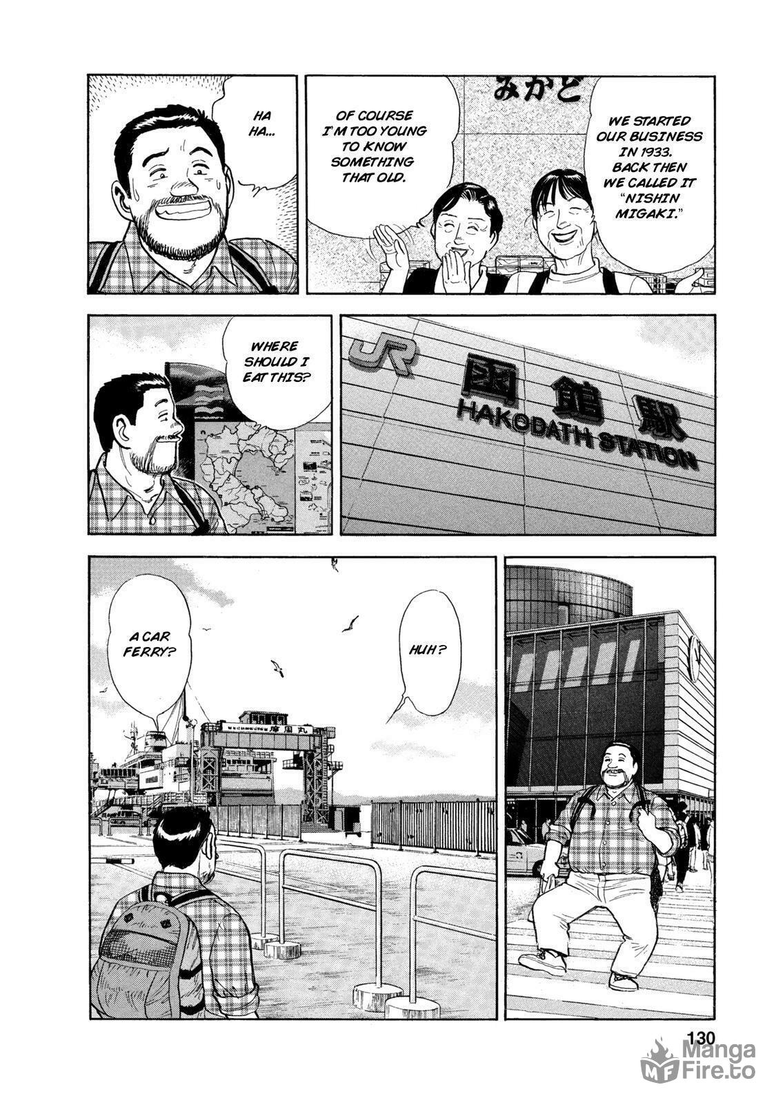 Hakodate Station – Nishin Migaki Bento page 11