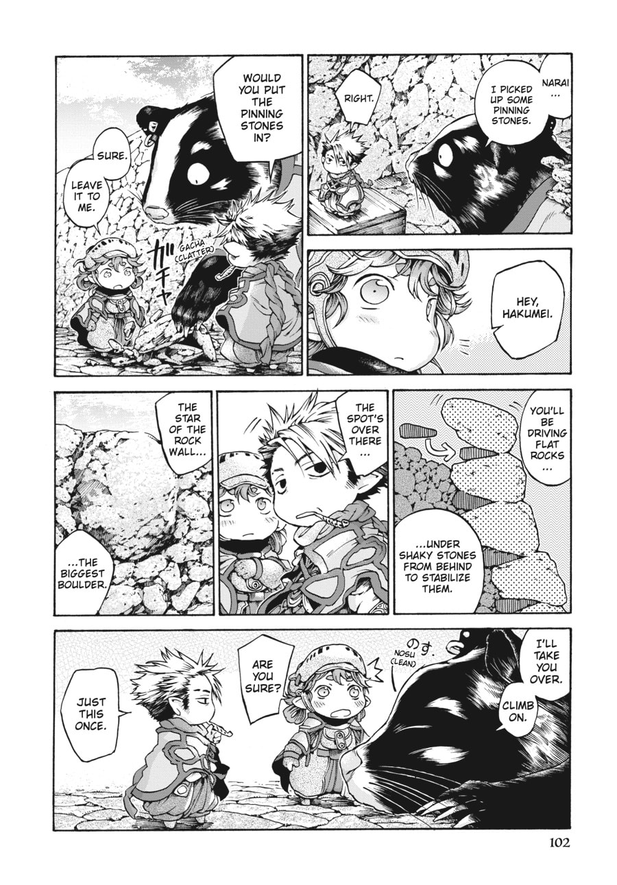 Hakumei & Mikochi – Chapter 12 page 3