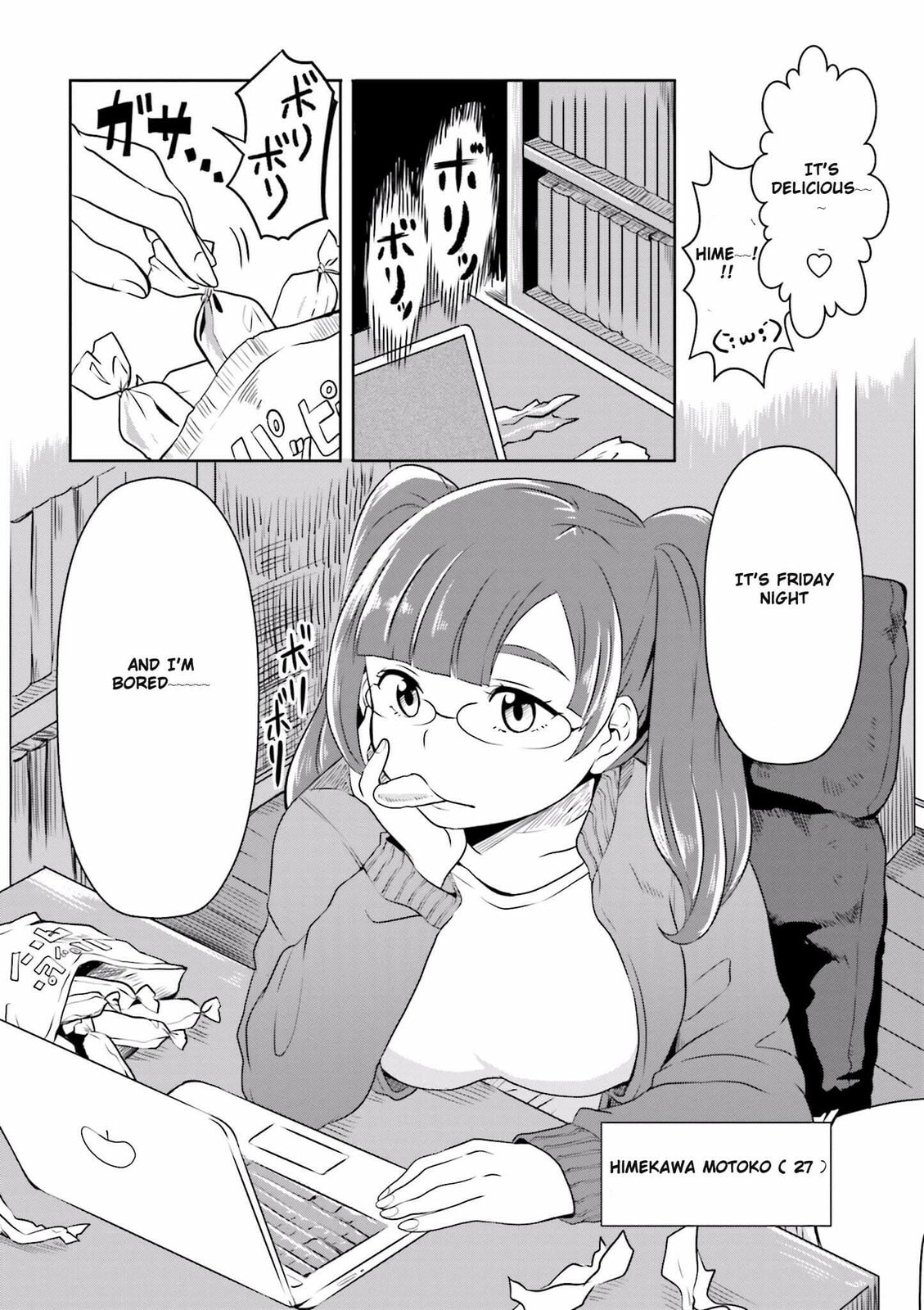 Hime no Dameshi – Chapter 2 page 3