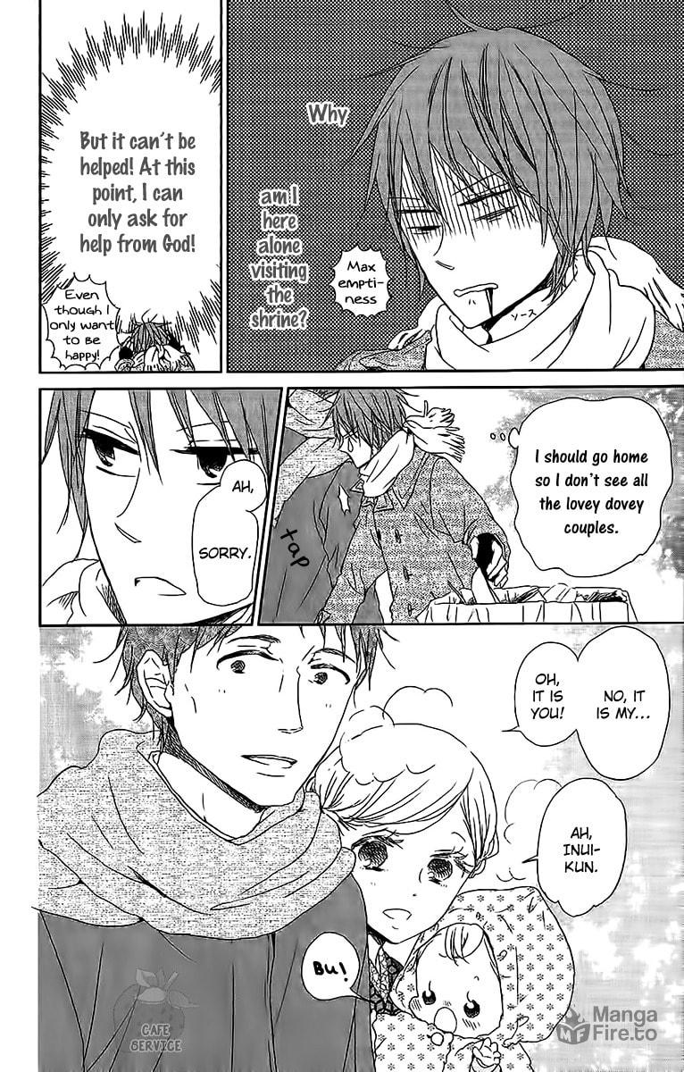 School Babysitters – Chapter 60 page 14
