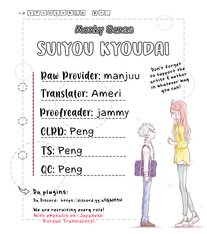 Suiyou Kyoudai – Chapter 5 page 30