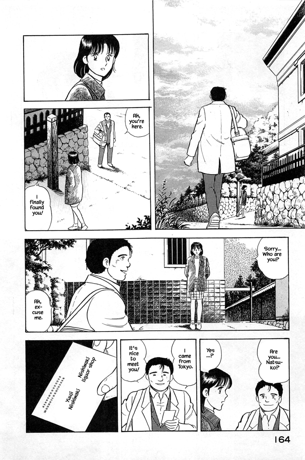 To Tokyo page 7