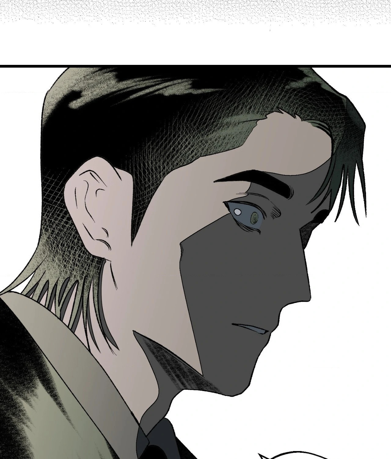 Melt Bless You – Chapter 21 page 85