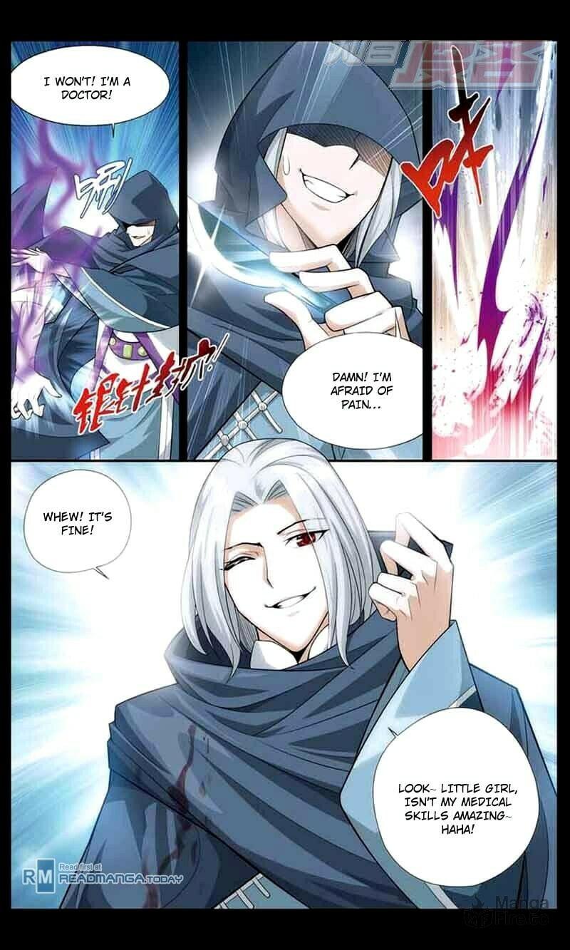 Xian Er and her Father page 14