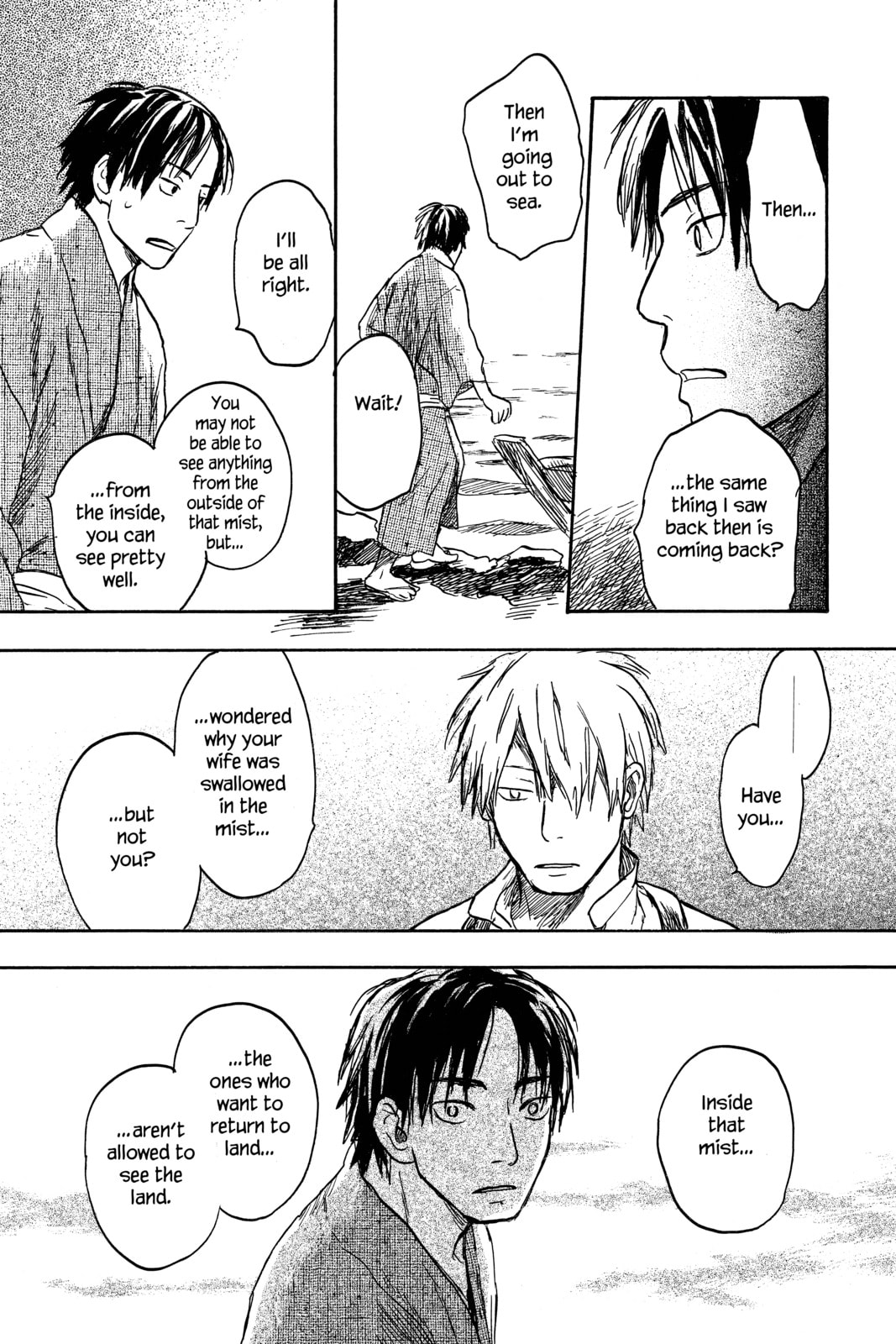 Mushishi – Chapter 12 page 25