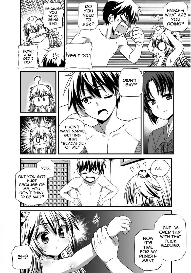 My Love Tiger – Chapter 28 page 10