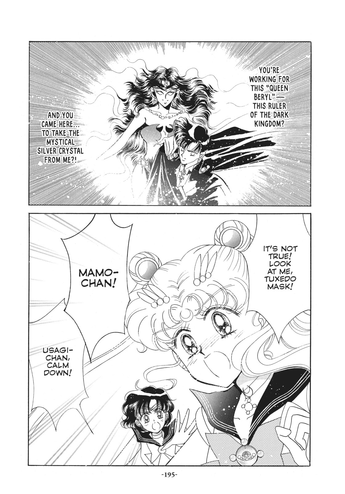 Enemy – Queen Metaria page 3