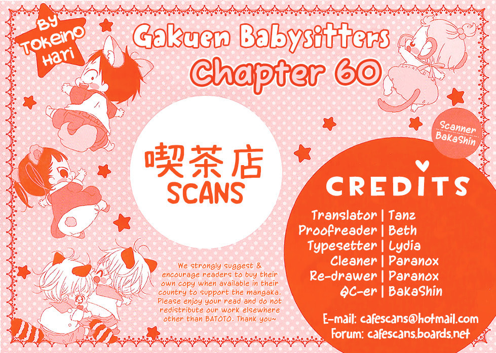 School Babysitters – Chapter 60 page 0
