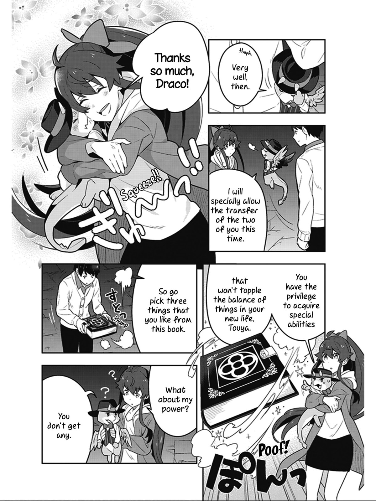 Draco the God and the Asayama Siblings page 27