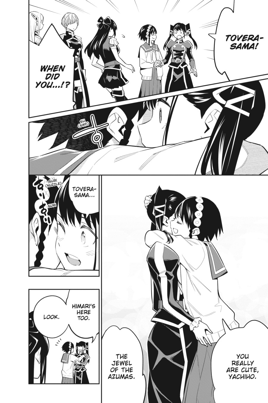 The Banquet Begins page 7
