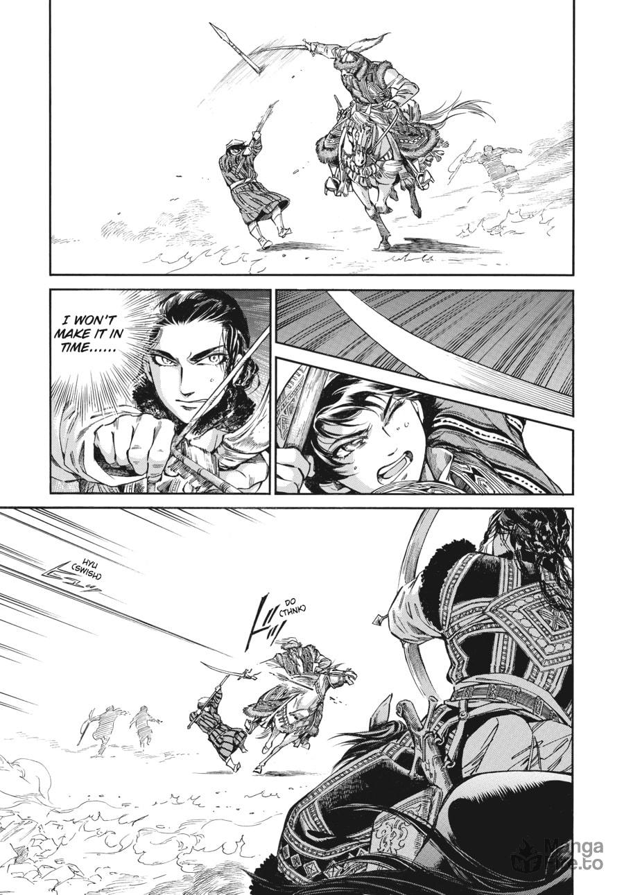 Azel's Offensive page 17