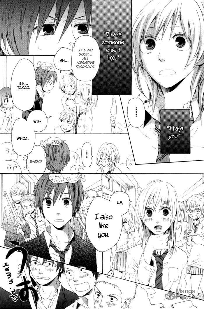 Bokura no Kiseki – Chapter 1 page 24