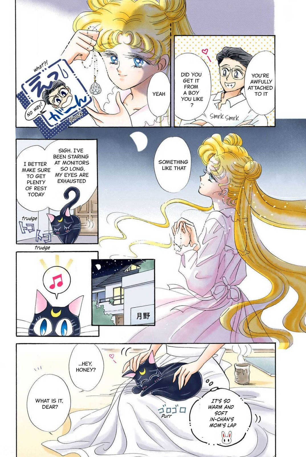 Sailor Moon (Colored) – Chapter 10 page 13