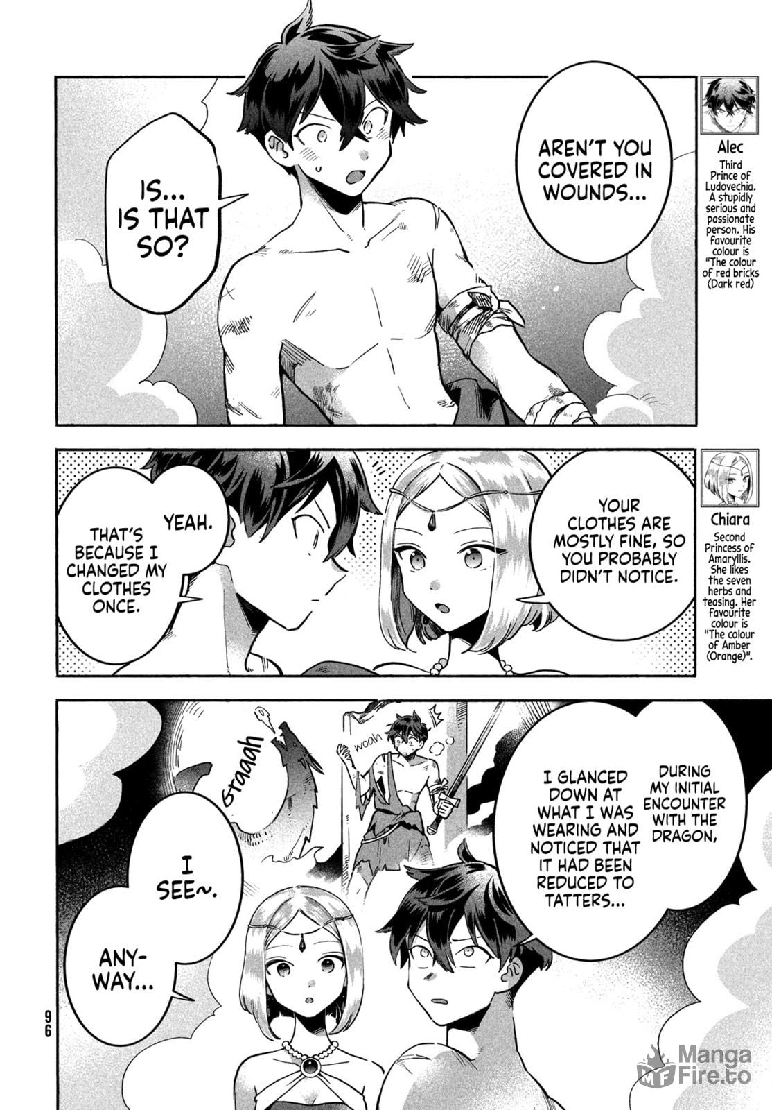 This is just a Treatment page 4