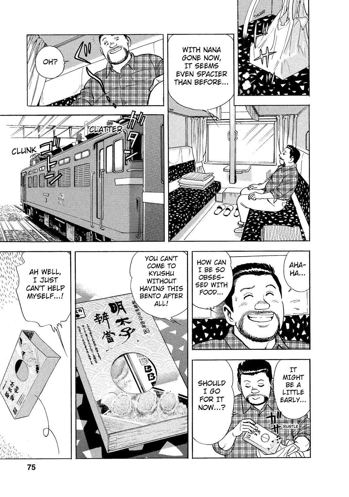 Moji Station – Mentaiko Bento page 10