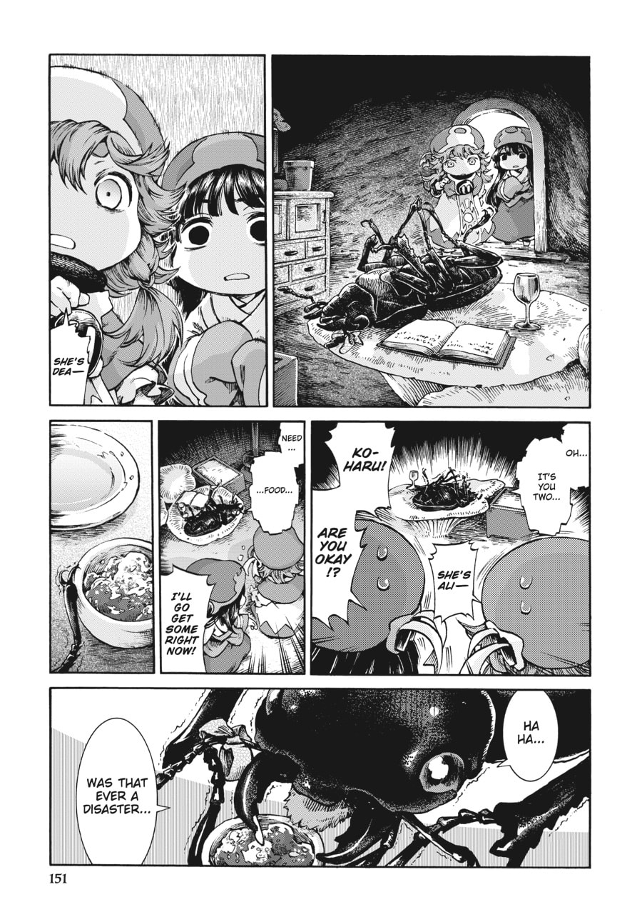Hakumei & Mikochi – Chapter 33 page 10