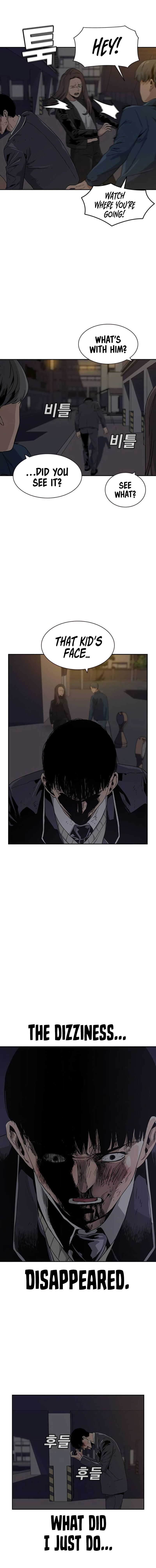 To Not Die – Chapter 1 page 48