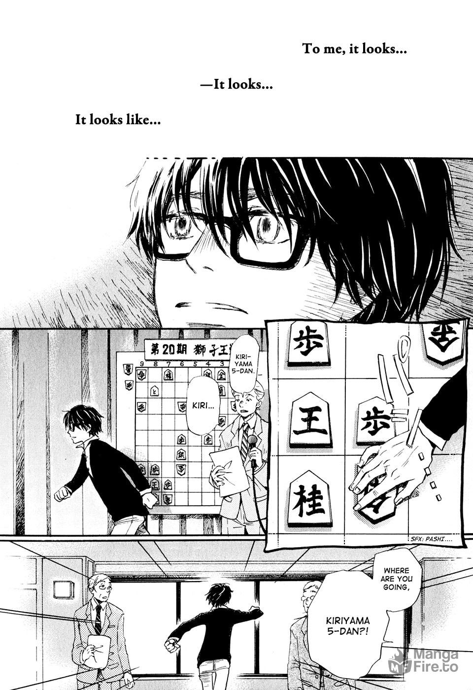 Kyoto (PART 3) page 9