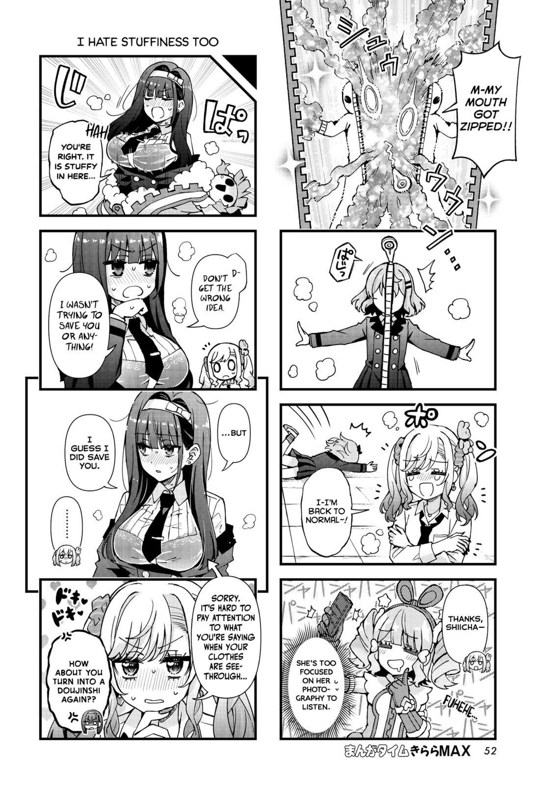 Magical Girl Relationships page 7