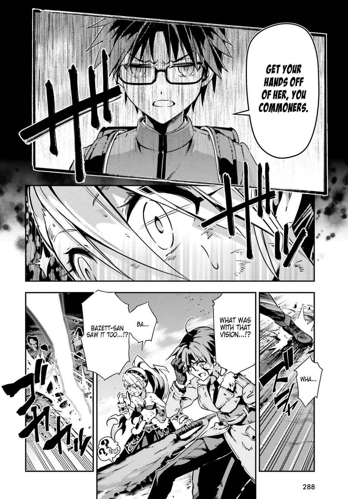 Her Feelings page 12