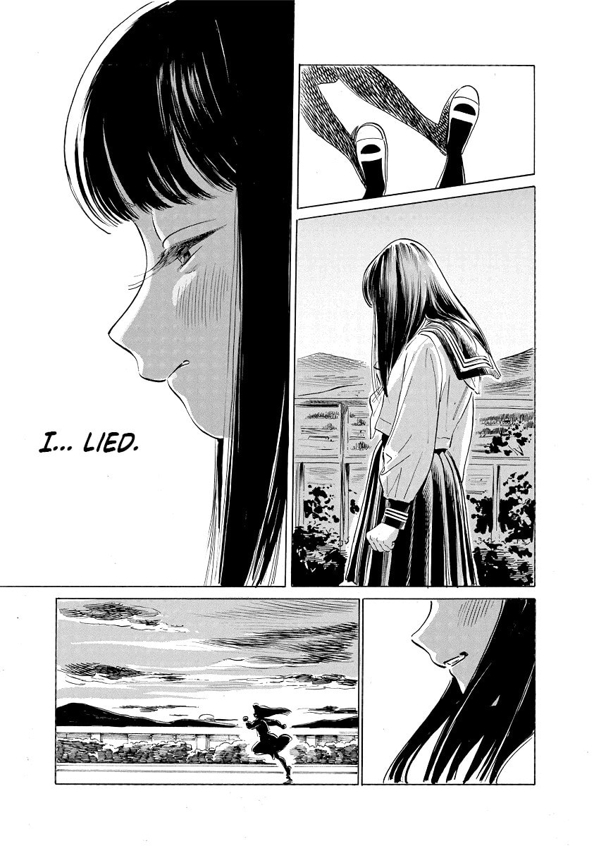 "No Way." "Yes Way." page 12