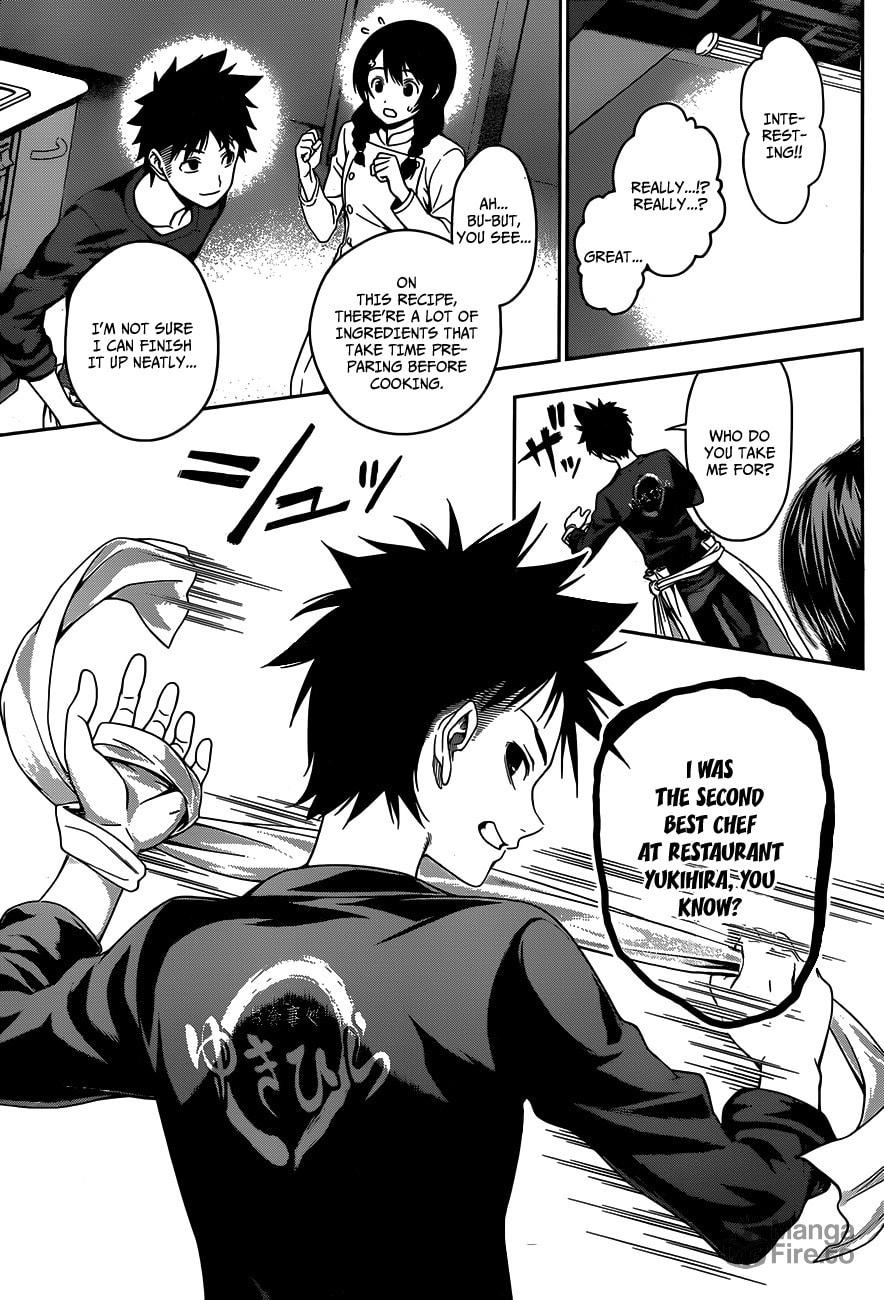 Proof of Existence page 17