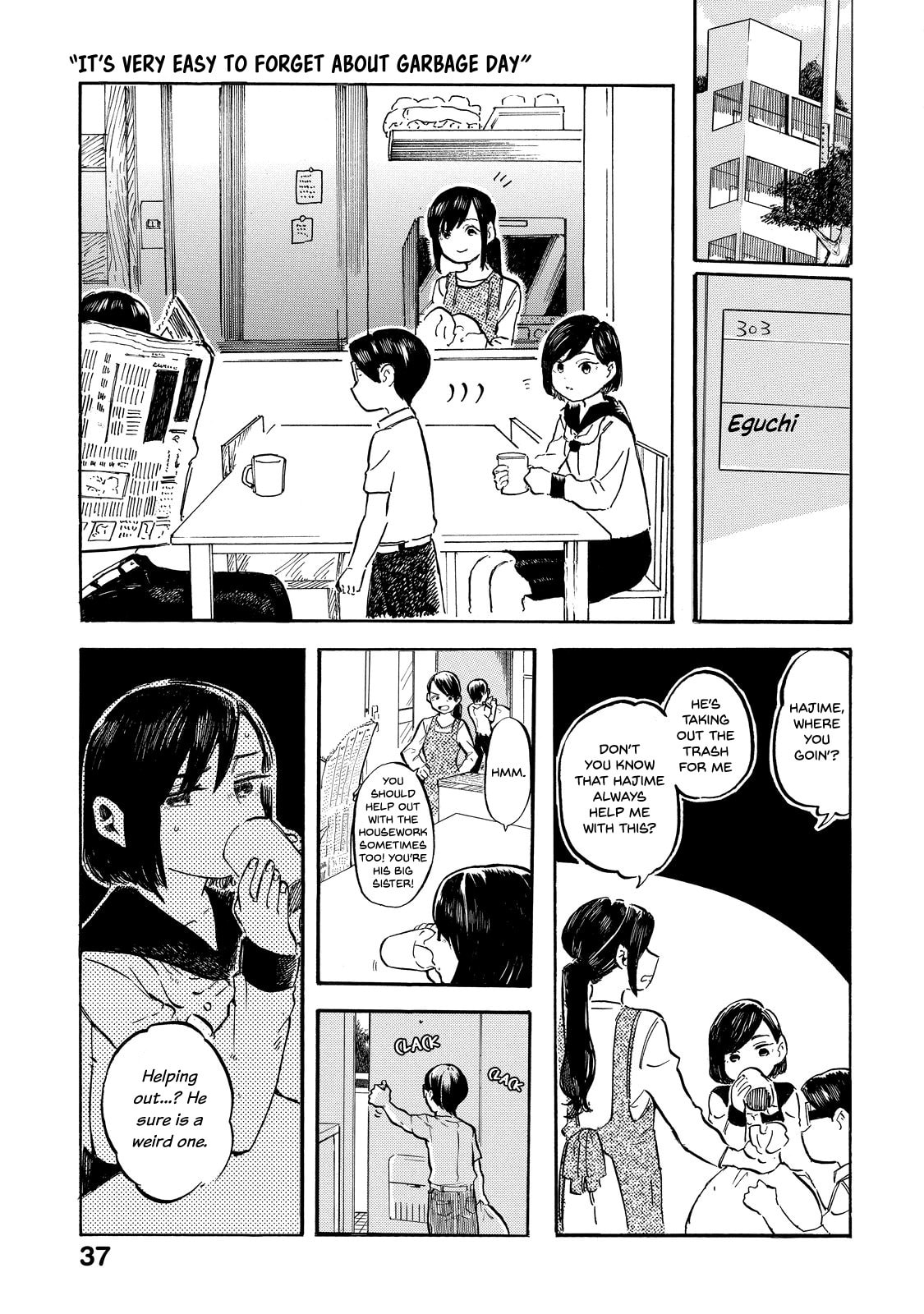 Eguchi-kun and Daily life. page 1