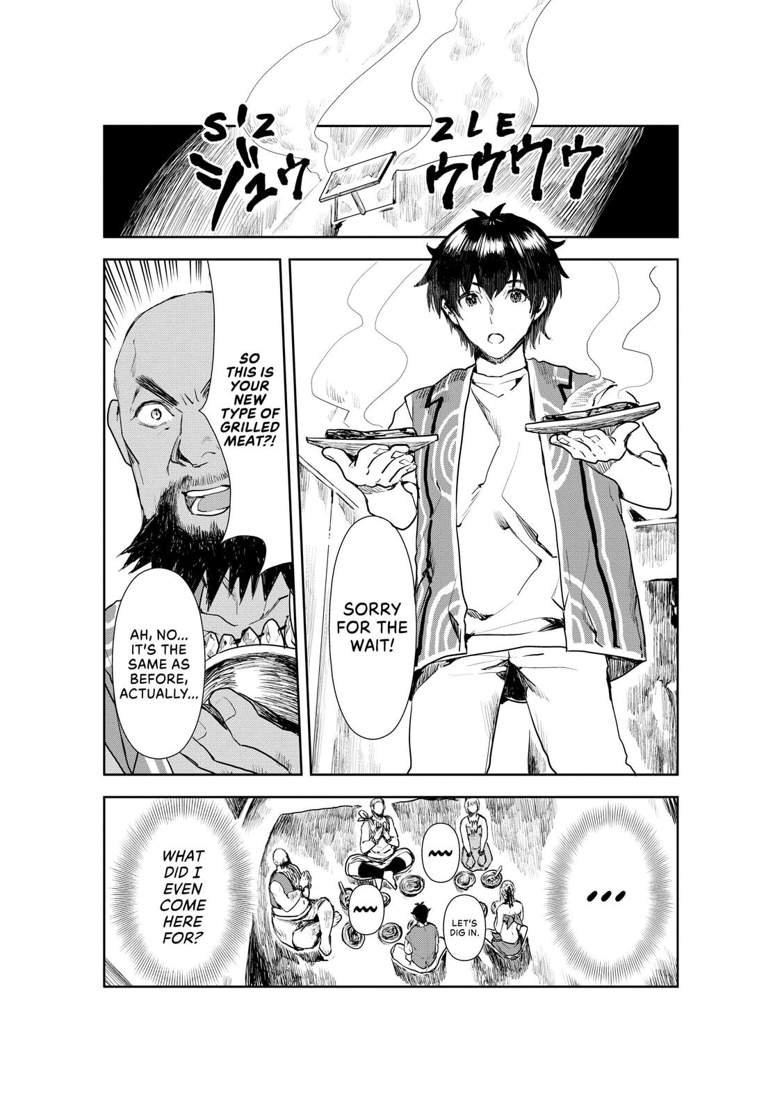 The Indecisive Two page 7