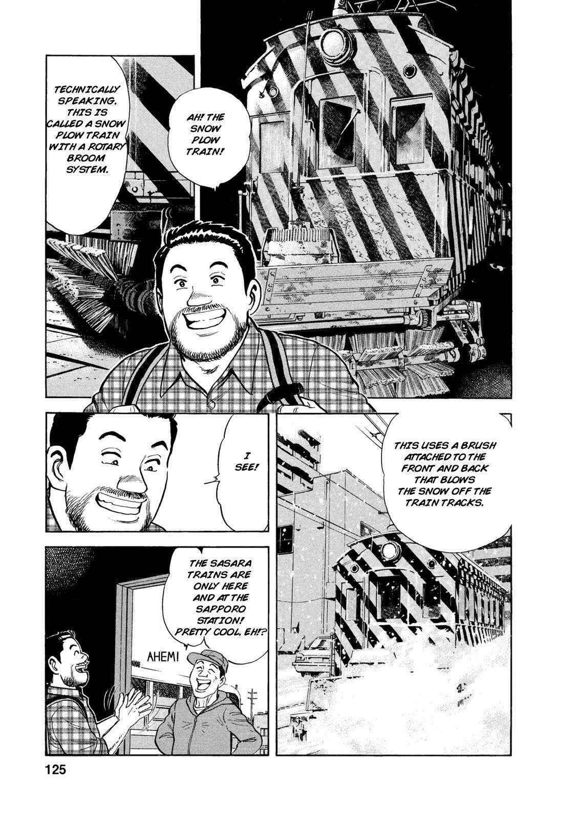Hakodate Station – Nishin Migaki Bento page 6