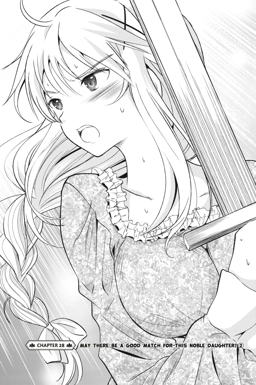 Konosuba: God's Blessing on This Wonderful World! – Chapter 28 page 1