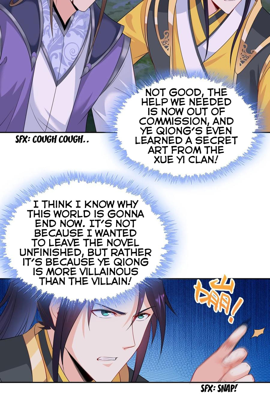 Ye Qiong Gets Deadly! page 16